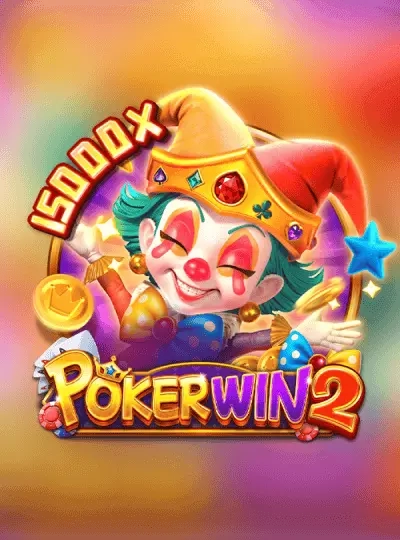 European Roulette wheel game cover