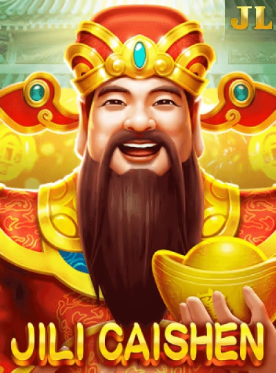 Megaways slot game cover